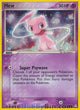 Mew H #111