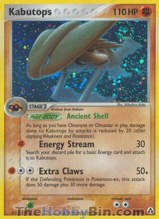 0007 Kabutops Holo Rare Legend Maker
