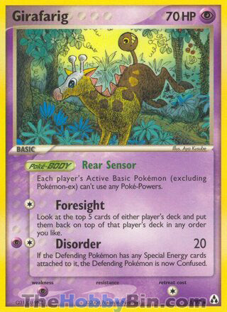 Girafarig #16/92 Rare - EX Legend Maker Pokemon card