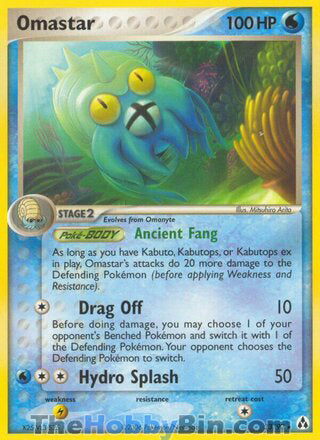 Omastar #23/92 Rare - EX Legend Maker Pokemon card