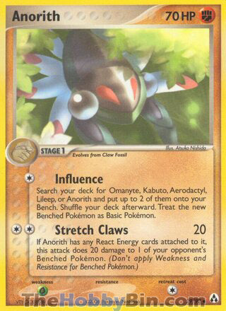 Anorith #29/92 Uncommon - EX Legend Maker Pokemon card