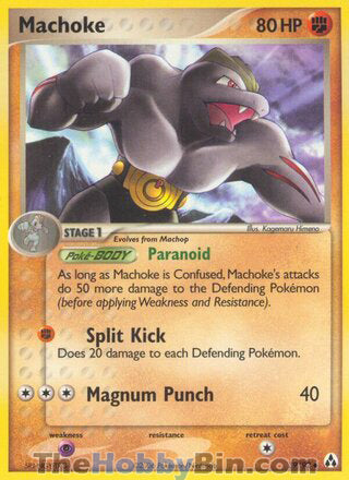 Machoke #39/92 Uncommon - EX Legend Maker Pokemon card