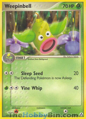 0047 Weepinbell Uncommon Legend Maker