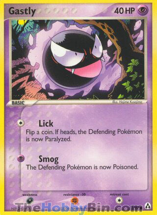 0052 Gastly Common Legend Maker