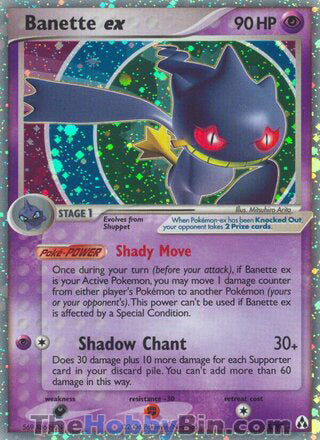 Banette ex #85/92 Ultra Rare - EX Legend Maker Pokemon card