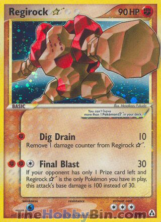 Regirock Star EX Legend Maker Ultra Rare #91/92