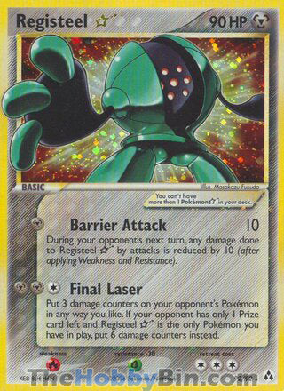 Registeel Star EX Legend Maker Ultra Rare #92/92