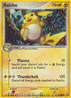 Raichu H #12