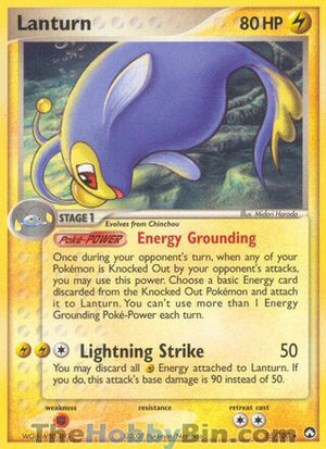 0015 Lanturn Rare Power Keepers
