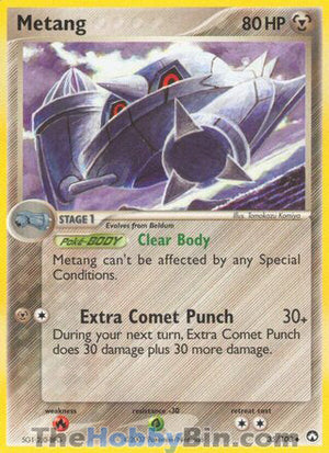 0035 Metang Uncommon Power Keepers