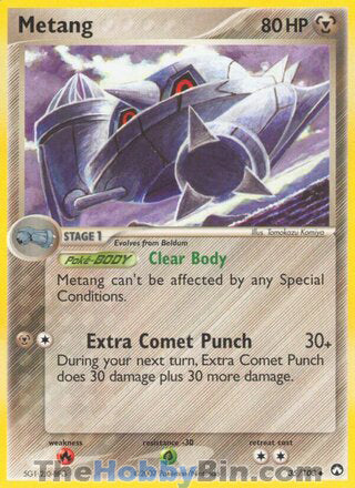 Metang #35/108 Uncommon - EX Power Keepers Pokemon card