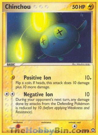 0049 Chinchou Common Power Keepers
