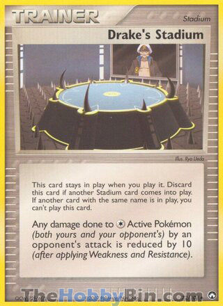 0072 Drake's Stadium Uncommon Power Keepers