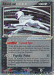 Absol ex UR #92