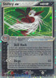 Shiftry ex UR #97