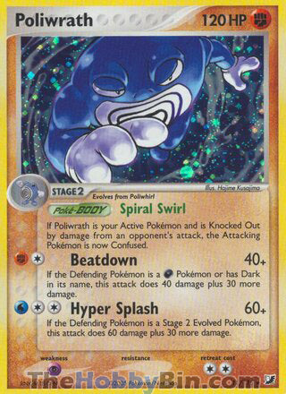 Poliwrath EX Unseen Forces Holo Rare #11/115