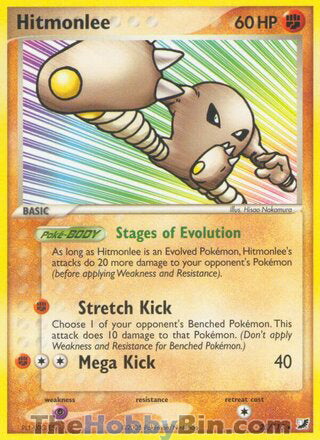 Hitmonlee EX Unseen Forces Rare #25/115