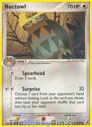 0043 Noctowl Uncommon Unseen Forces