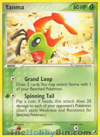 Yanma EX Unseen Forces Uncommon #50/115