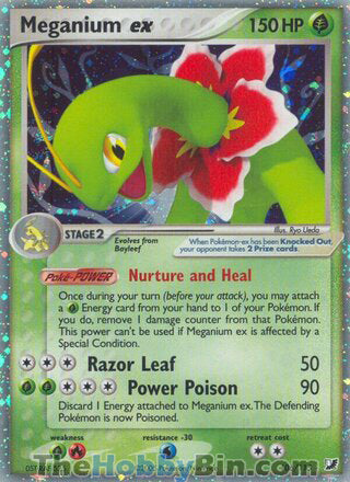 Meganium ex EX Unseen Forces Ultra Rare #106/115