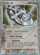 Steelix ex UR #109