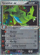 Tyranitar ex UR #111
