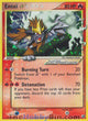 Entei Star UR #113