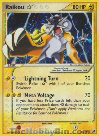 Raikou Star EX Unseen Forces Ultra Rare #114/115