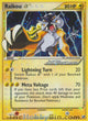 Raikou Star UR #114