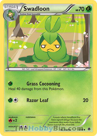 Swadloon Emerging Powers Uncommon #6/98