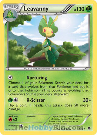 0007 Leavanny Rare Emerging Powers