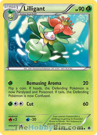 0014 Lilligant Uncommon Emerging Powers