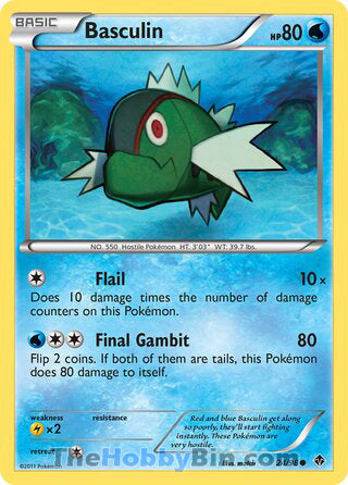 Basculin #24/98 Common - Emerging Powers Pokemon card