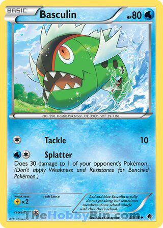0025 Basculin Uncommon Emerging Powers