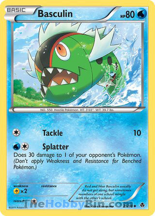 0025 Basculin Uncommon Emerging Powers