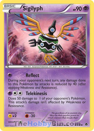 0041 Sigilyph Uncommon Emerging Powers
