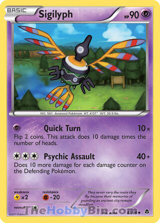 Sigilyph Emerging Powers Uncommon #42/98