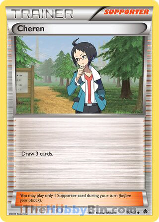 Cheren #91/98 Uncommon - Emerging Powers Pokemon card