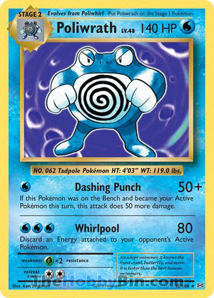 0025 Poliwrath Holo Rare Evolutions