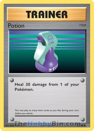 0083 Potion Uncommon Evolutions