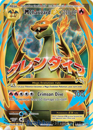 M Charizard EX Evolutions Ultra Rare #101/108