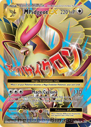 M Pidgeot EX #105/108 Ultra Rare - Evolutions Pokemon card