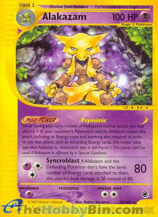 Alakazam Expedition Rare #33/165