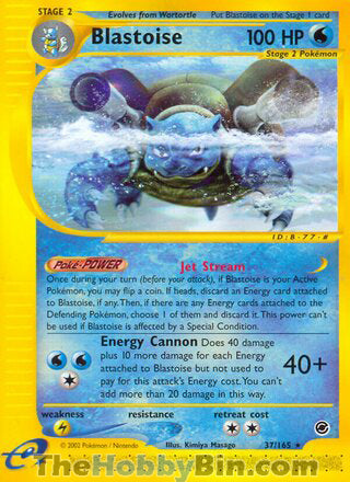 Blastoise #37/165 Rare - Expedition Pokemon card