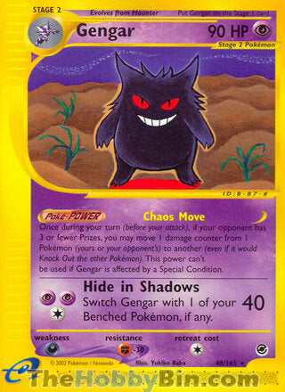 Gengar Expedition Rare #48/165