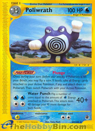 Poliwrath #60/165 Rare - Expedition Pokemon card