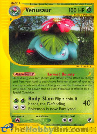 Venusaur #68/165 Rare - Expedition Pokemon card