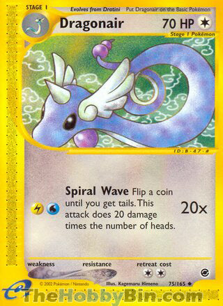 Dragonair #75/165 Uncommon - Expedition Pokemon card