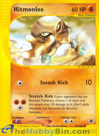 Hitmonlee #81/165 Uncommon - Expedition Pokemon card