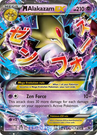 M Alakazam EX Fates Collide Ultra Rare #26/124